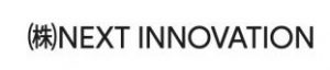 ㈱NEXT INNOVATION